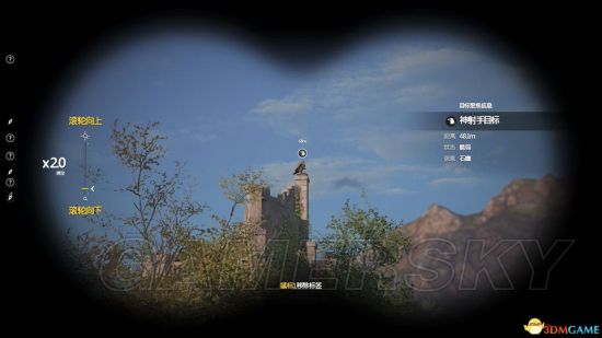 ���ѻ���Ӣ4��ȫ�ؿ�����ɱԪ��DLC������ģʽS�����۹���