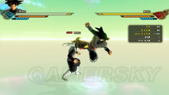 《龙珠超宇宙2》黑悟空技能图文详解