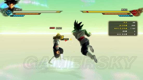 《龙珠超宇宙2》黑悟空技能图文详解
