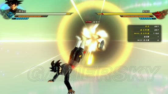 《龙珠超宇宙2》黑悟空技能图文详解