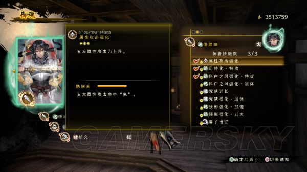 ���ֹ���2������ͨ����꼼��