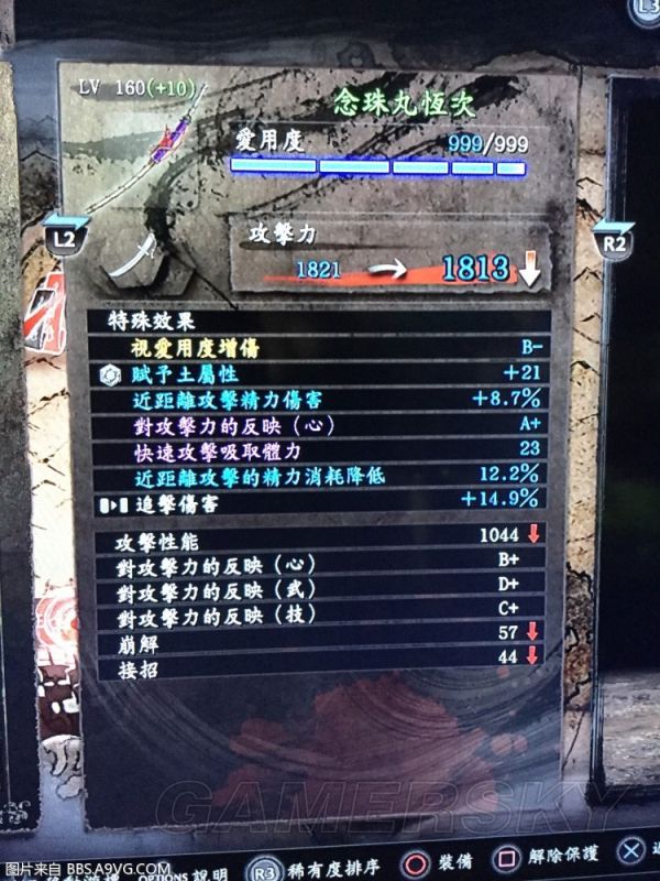 ��������ǿ����ҵ����װ��������ͼ�����