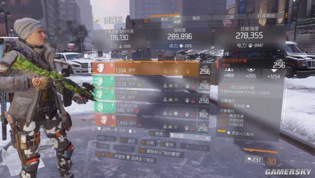 《全境封锁》1.6版最终手段套装搭配图文攻略