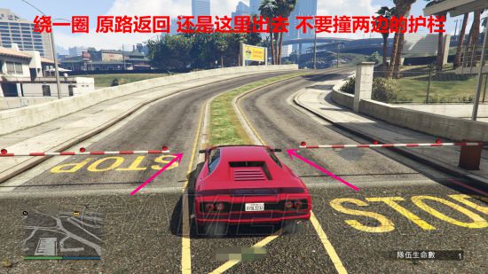 GTA5̫ƽֺ쾫ӢͼĹ