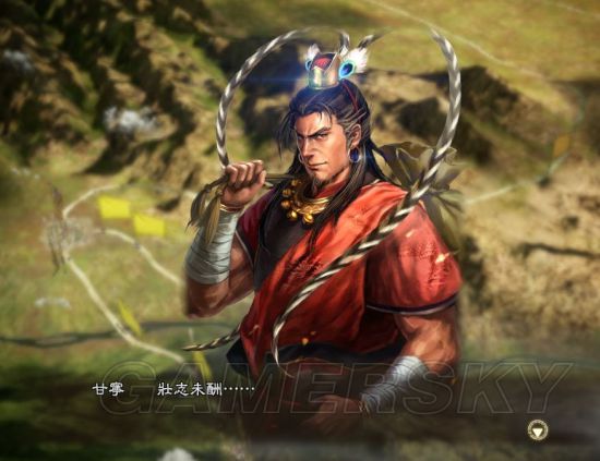 《三国志13威力加强版》各类型武将遗言图文详解