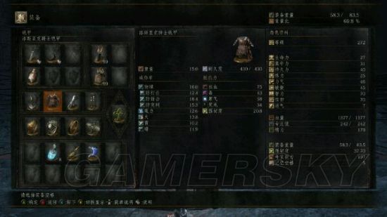 《黑暗之魂3》DLC环城教堂之枪打法心得与对战技巧图文攻略