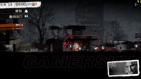 �������ҵ�ս�����ֿ�򷨼���ͼ�Ĺ���