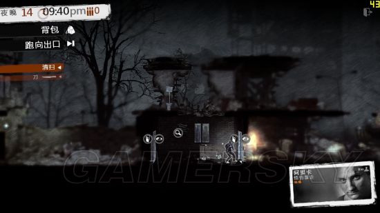 �������ҵ�ս�����ֿ�򷨼���ͼ�Ĺ���