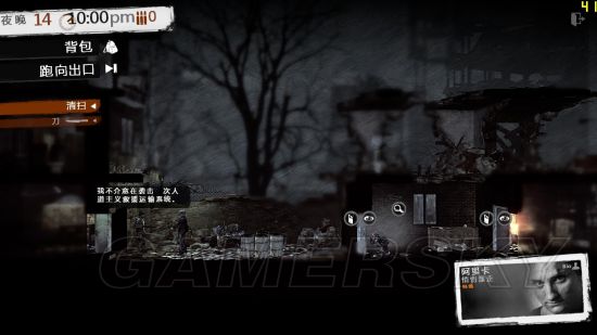 �������ҵ�ս�����ֿ�򷨼���ͼ�Ĺ���