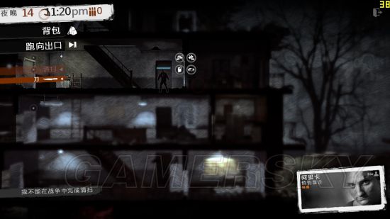 �������ҵ�ս�����ֿ�򷨼���ͼ�Ĺ���