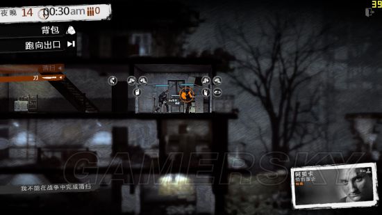 �������ҵ�ս�����ֿ�򷨼���ͼ�Ĺ���