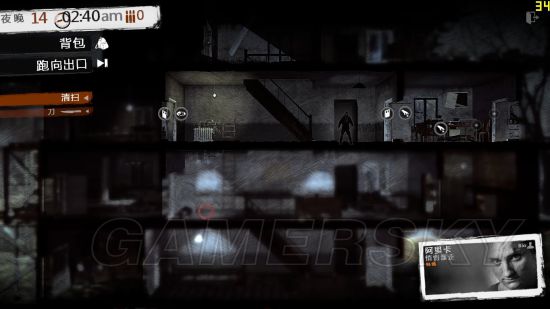 �������ҵ�ս�����ֿ�򷨼���ͼ�Ĺ���