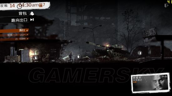 �������ҵ�ս�����ֿ�򷨼���ͼ�Ĺ���