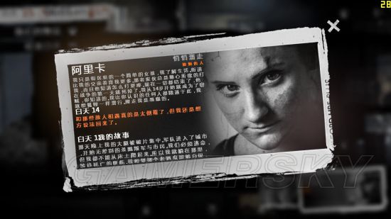 �������ҵ�ս�����ֿ�򷨼���ͼ�Ĺ���