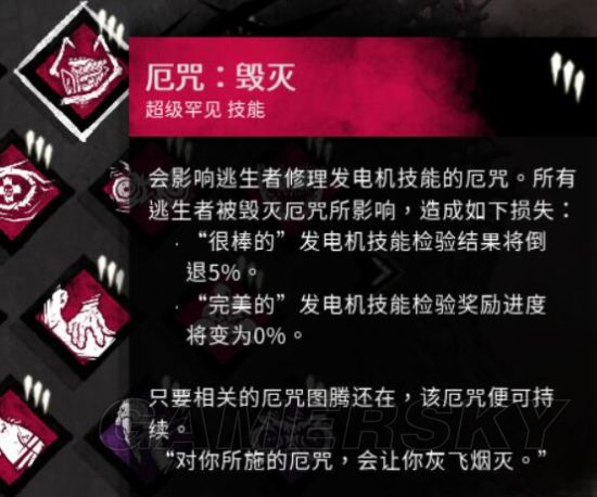 ������ɱ�����������������������ͼ�Ĺ���