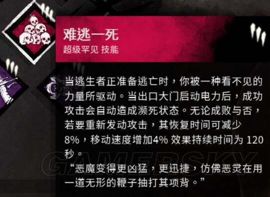 ������ɱ�����������������������ͼ�Ĺ���