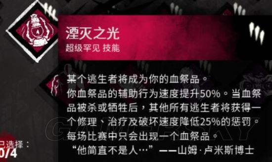 ������ɱ�����������������������ͼ�Ĺ���