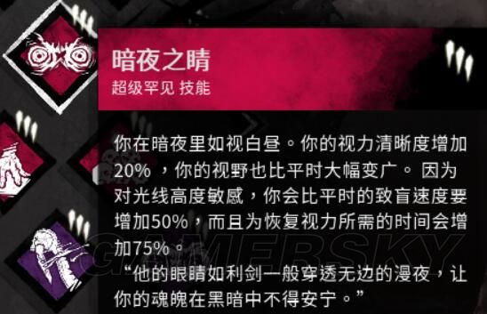 ������ɱ�����������������������ͼ�Ĺ���