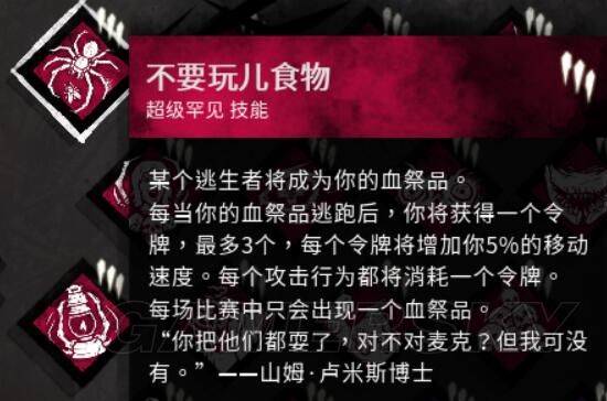 ������ɱ�����������������������ͼ�Ĺ���