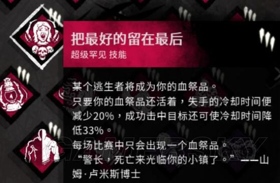 ������ɱ�����������������������ͼ�Ĺ���