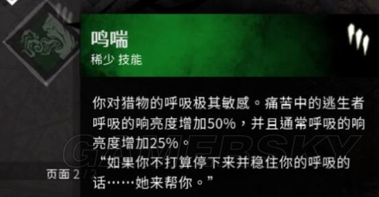 ������ɱ�����������������������ͼ�Ĺ���