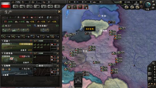 ����������4������36��籾��ͼ�Ĺ���