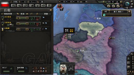 ����������4������36��籾��ͼ�Ĺ���