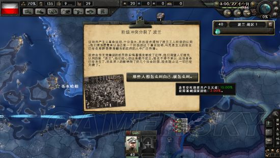 ����������4������36��籾��ͼ�Ĺ���