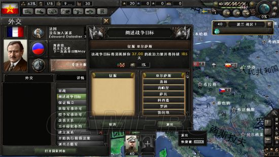 ����������4������36��籾��ͼ�Ĺ���