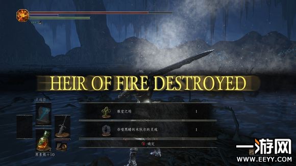 ���ڰ�֮��3��dlc������Ԩ���򷨹���