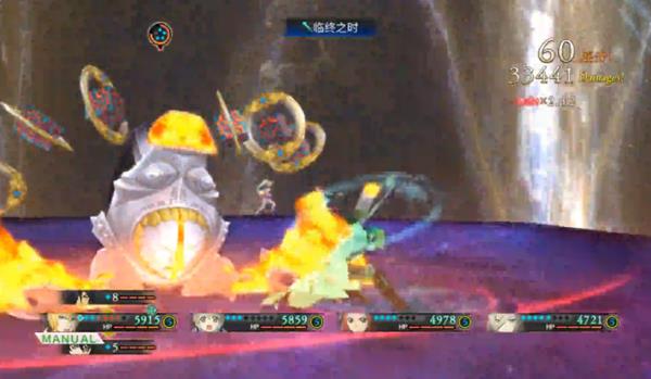 ����ս��˵���������в������ɹ���