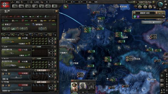 ����������4���¹�����ֱ��Ӣ����ͼ�Ĺ���