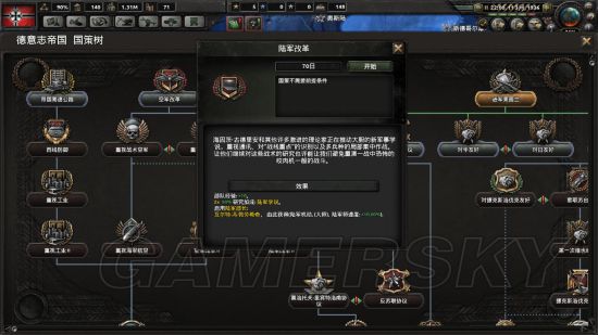 ����������4���¹�����ֱ��Ӣ����ͼ�Ĺ���