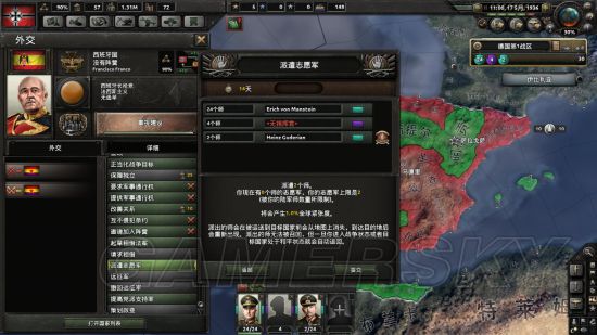 ����������4���¹�����ֱ��Ӣ����ͼ�Ĺ���