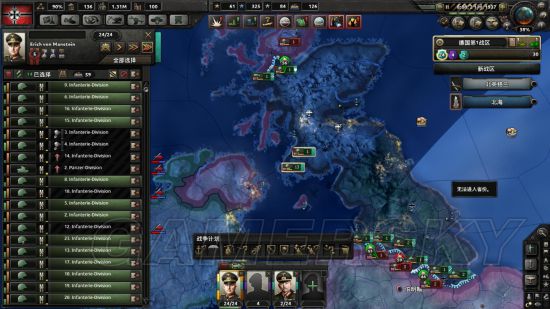 ����������4���¹�����ֱ��Ӣ����ͼ�Ĺ���