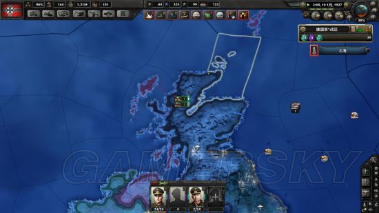 ����������4���¹�����ֱ��Ӣ����ͼ�Ĺ���