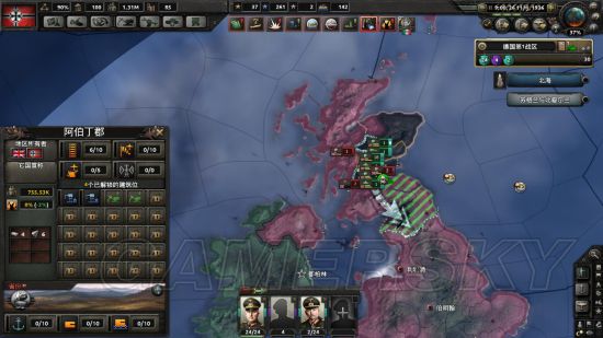 ����������4���¹�����ֱ��Ӣ����ͼ�Ĺ���