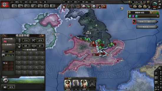 ����������4���¹�����ֱ��Ӣ����ͼ�Ĺ���