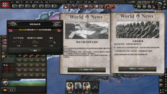 ����������4���¹�����ֱ��Ӣ����ͼ�Ĺ���