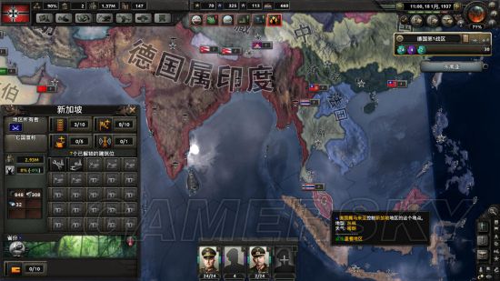 ����������4���¹�����ֱ��Ӣ����ͼ�Ĺ���