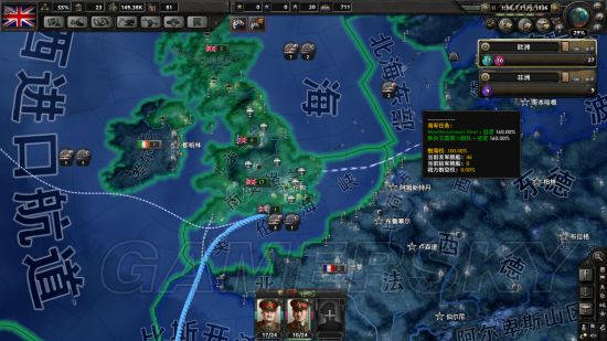 ����������4���¹�����ֱ��Ӣ����ͼ�Ĺ���