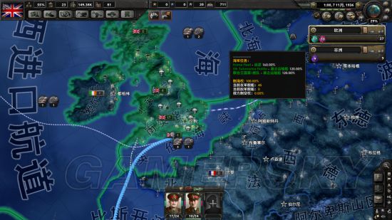 ����������4���¹�����ֱ��Ӣ����ͼ�Ĺ���