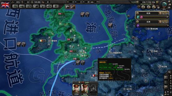 ����������4���¹�����ֱ��Ӣ����ͼ�Ĺ���