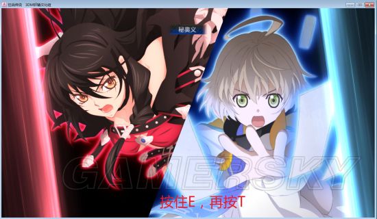 ����ս��˵����Я�������ذ���ʹ�÷���ͼ�����