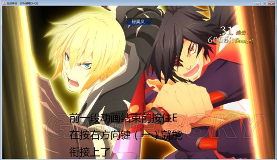 ����ս��˵����Я�������ذ���ʹ�÷���ͼ�����