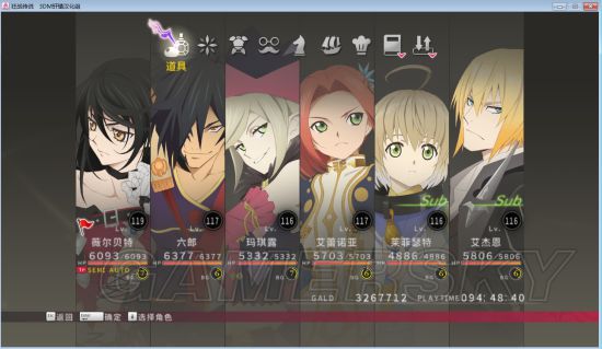 ����ս��˵����Я�������ذ���ʹ�÷���ͼ�����