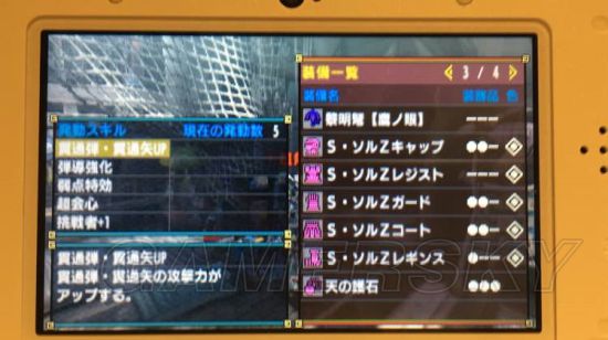 ����������XX��Gλ������װ����ͼ�����