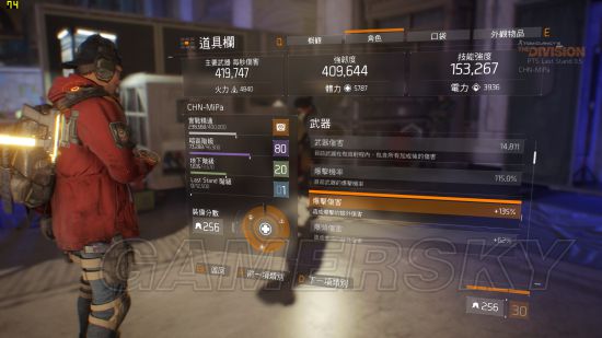 ��ȫ��������1.6������װ������⼰����ͼ�Ĺ���