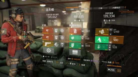 ��ȫ��������1.6������װ������⼰����ͼ�Ĺ���