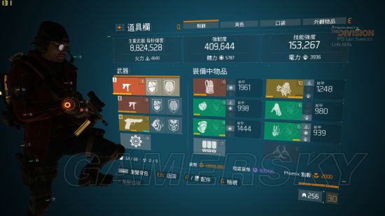 ��ȫ��������1.6������װ������⼰����ͼ�Ĺ���